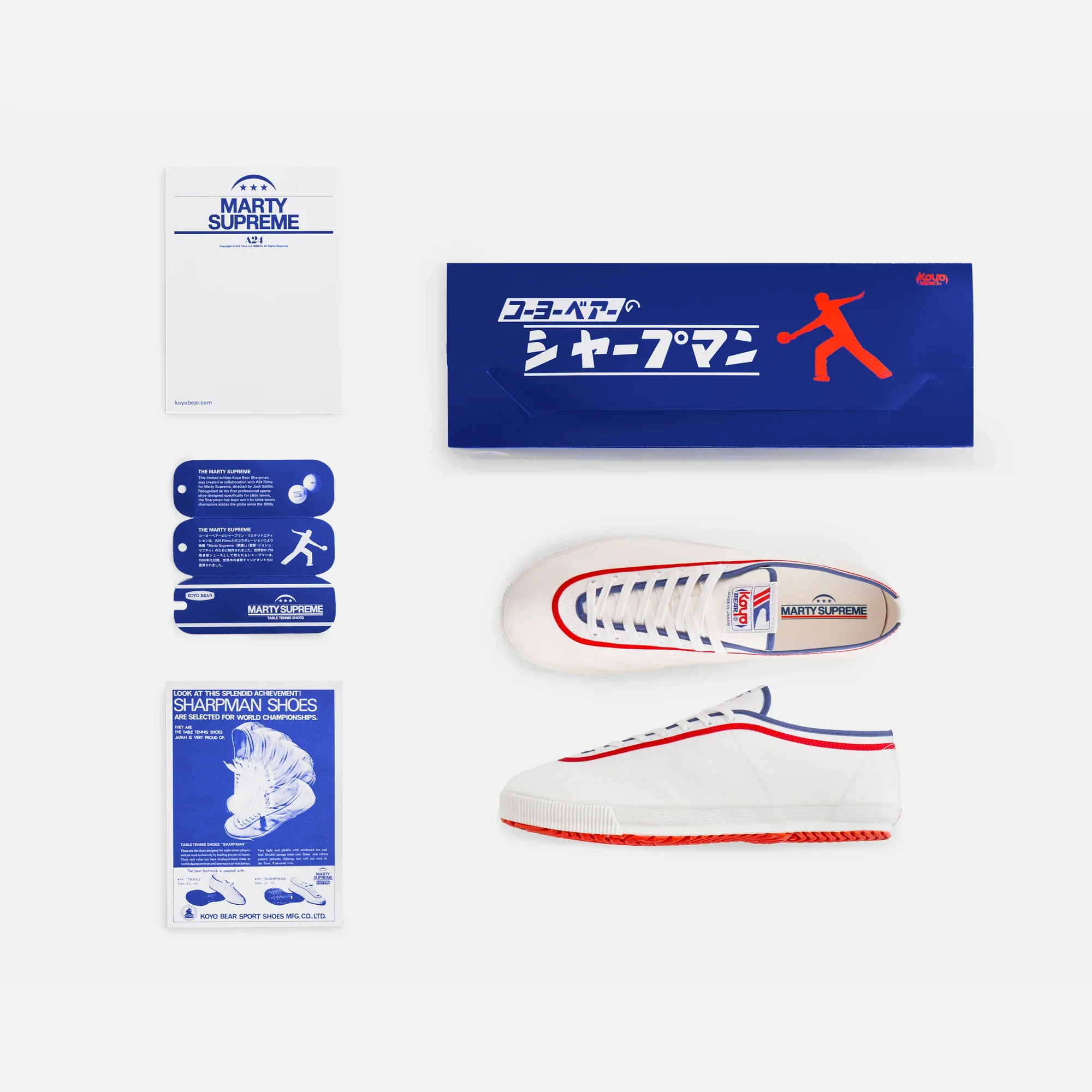 Product image 3